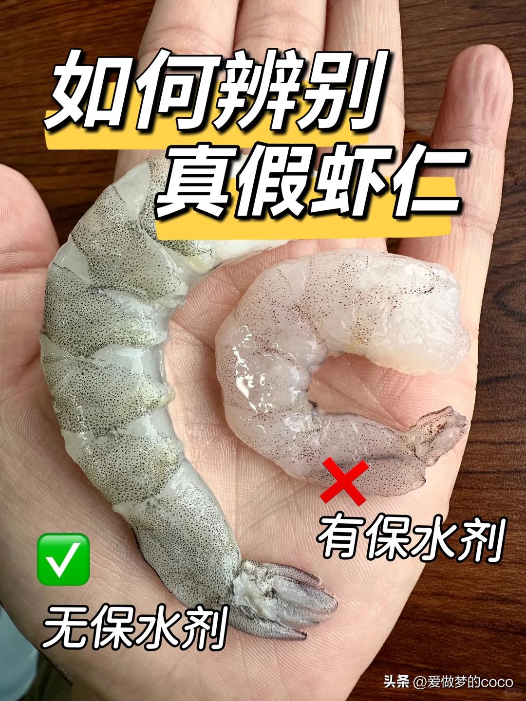 過年倒數！千萬「不要買這5種年貨」：想健康過好年就別碰