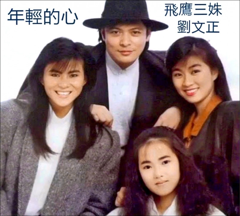 切除10公分腫瘤！60歲第一玉女抗癌「單車環島超勇」　曝「常見到恩師劉文正」：有夠帥