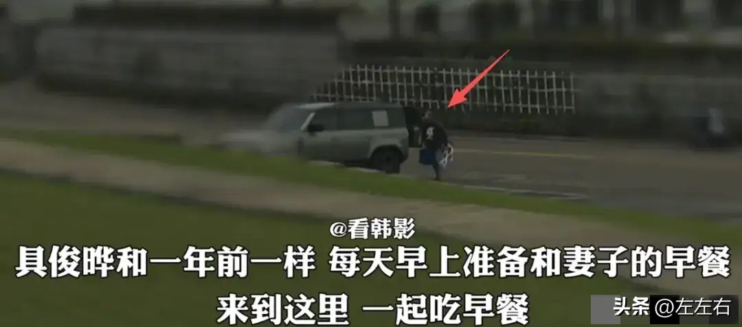 遭爆要回韓國了！具俊曄「深情人設再翻紅」　遭爆「要回韓國上節目撈錢」S家人回應了