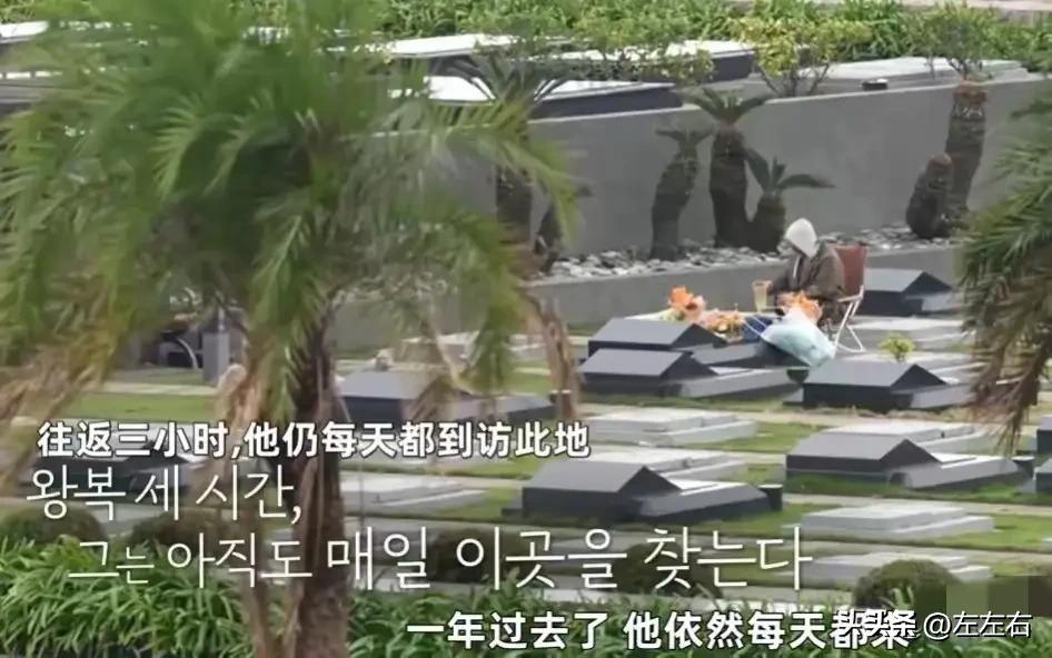 遭爆要回韓國了！具俊曄「深情人設再翻紅」　遭爆「要回韓國上節目撈錢」S家人回應了