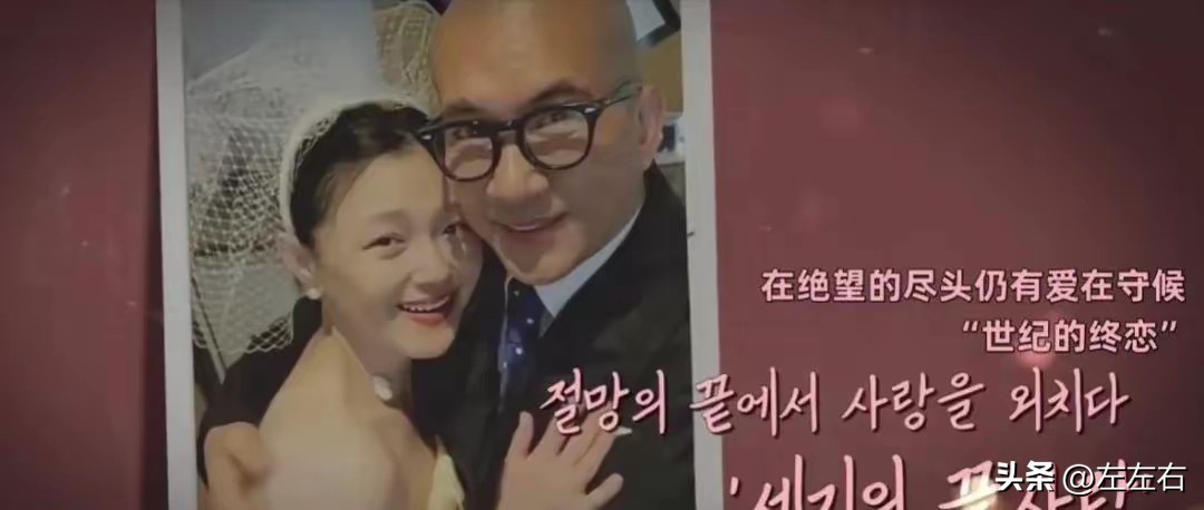 遭爆要回韓國了！具俊曄「深情人設再翻紅」　遭爆「要回韓國上節目撈錢」S家人回應了