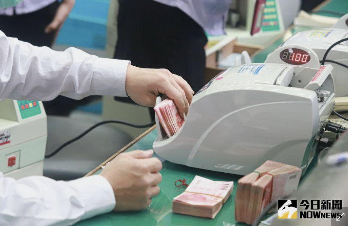 換新鈔正式開跑！全台銀行、郵局「限時5天免費換鈔」　地點一次看「ATM就能領」