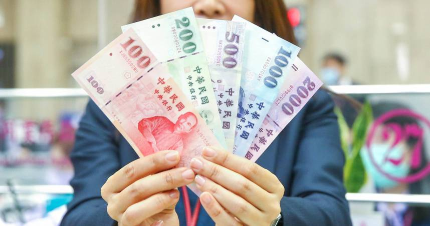 換新鈔正式開跑！全台銀行、郵局「限時5天免費換鈔」　地點一次看「ATM就能領」