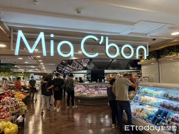 快訊／年前驚爆倒閉！台灣連鎖超市「一口氣關4間」