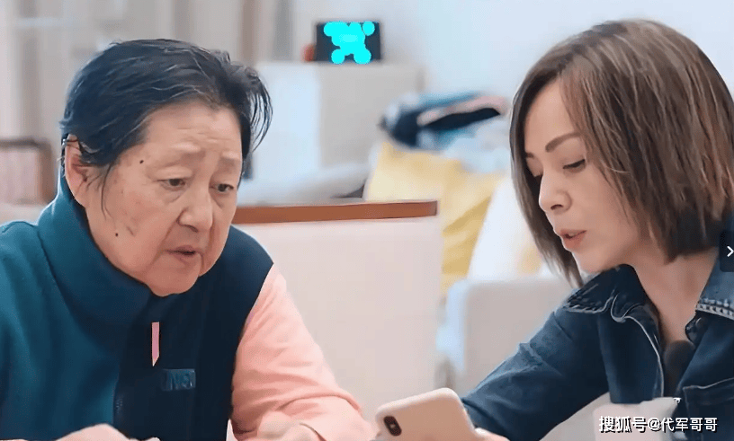 2嫁豪門離婚收場！55歲女星被爆「把父母丟在養老院」　挨轟不孝「淚曝心酸原因」網嘆：都是不得已的...