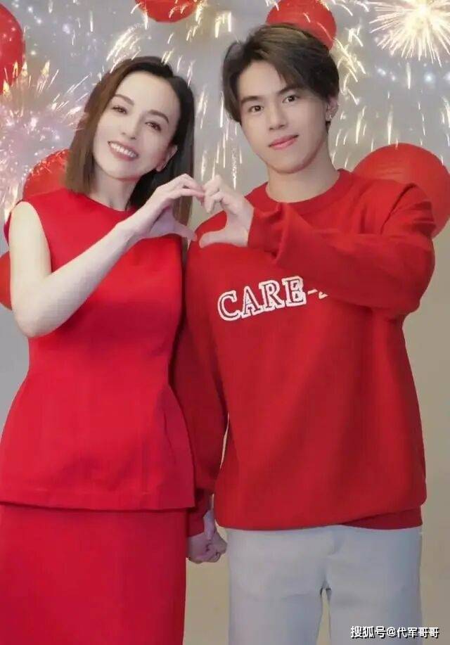 2嫁豪門離婚收場！55歲女星被爆「把父母丟在養老院」　挨轟不孝「淚曝心酸原因」網嘆：都是不得已的...