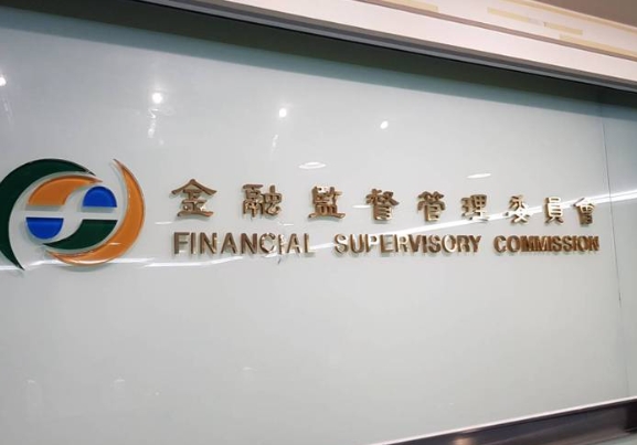 台灣1銀行新制！犯1舉動「存款歸零」帳戶凍結鎖死