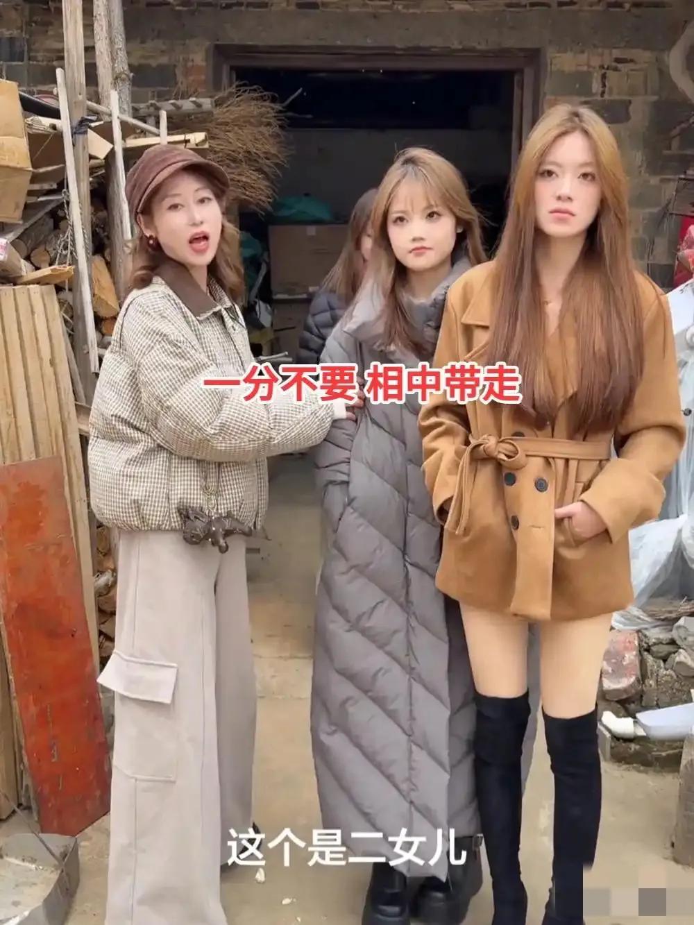 單親辛苦養大！她擔心「3個女兒沒人娶」PO文招親　母女合照曝光「網卻只要丈母娘」人美心更美