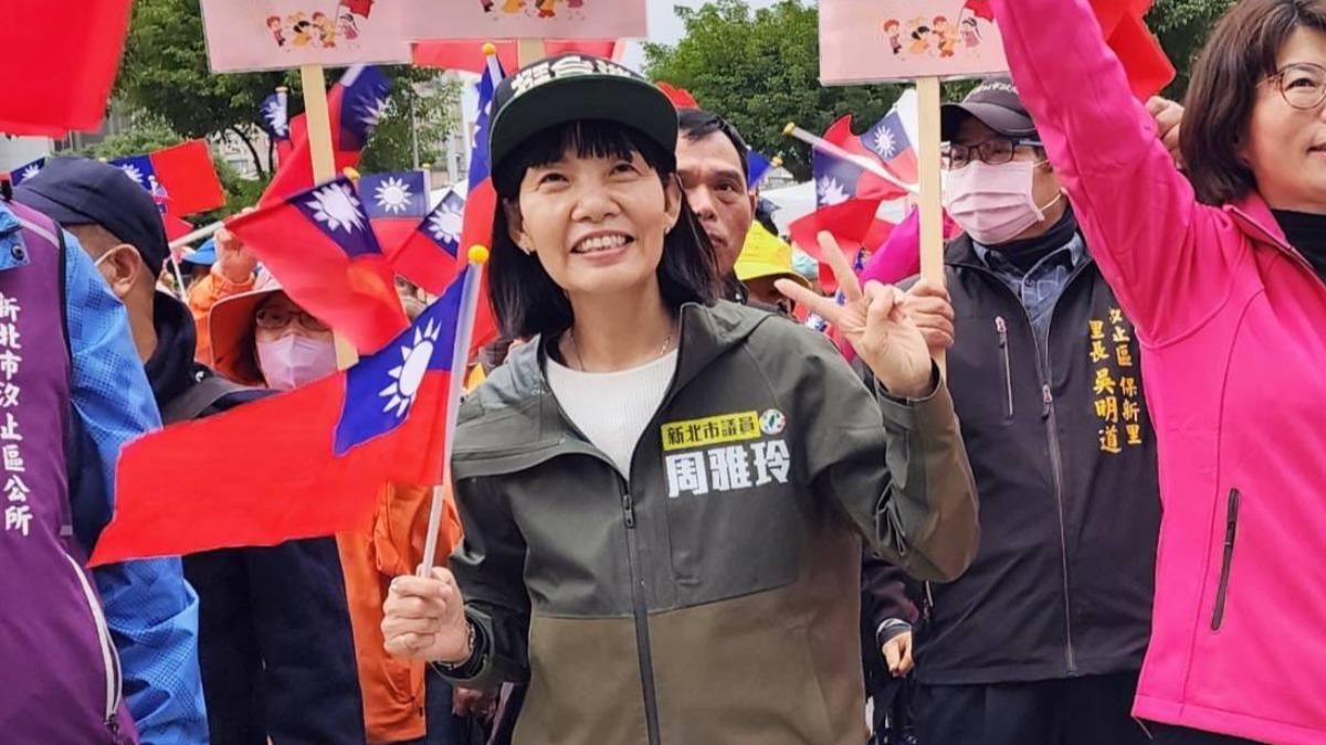 快訊／放棄七連霸！民進黨女將「宣布退選」