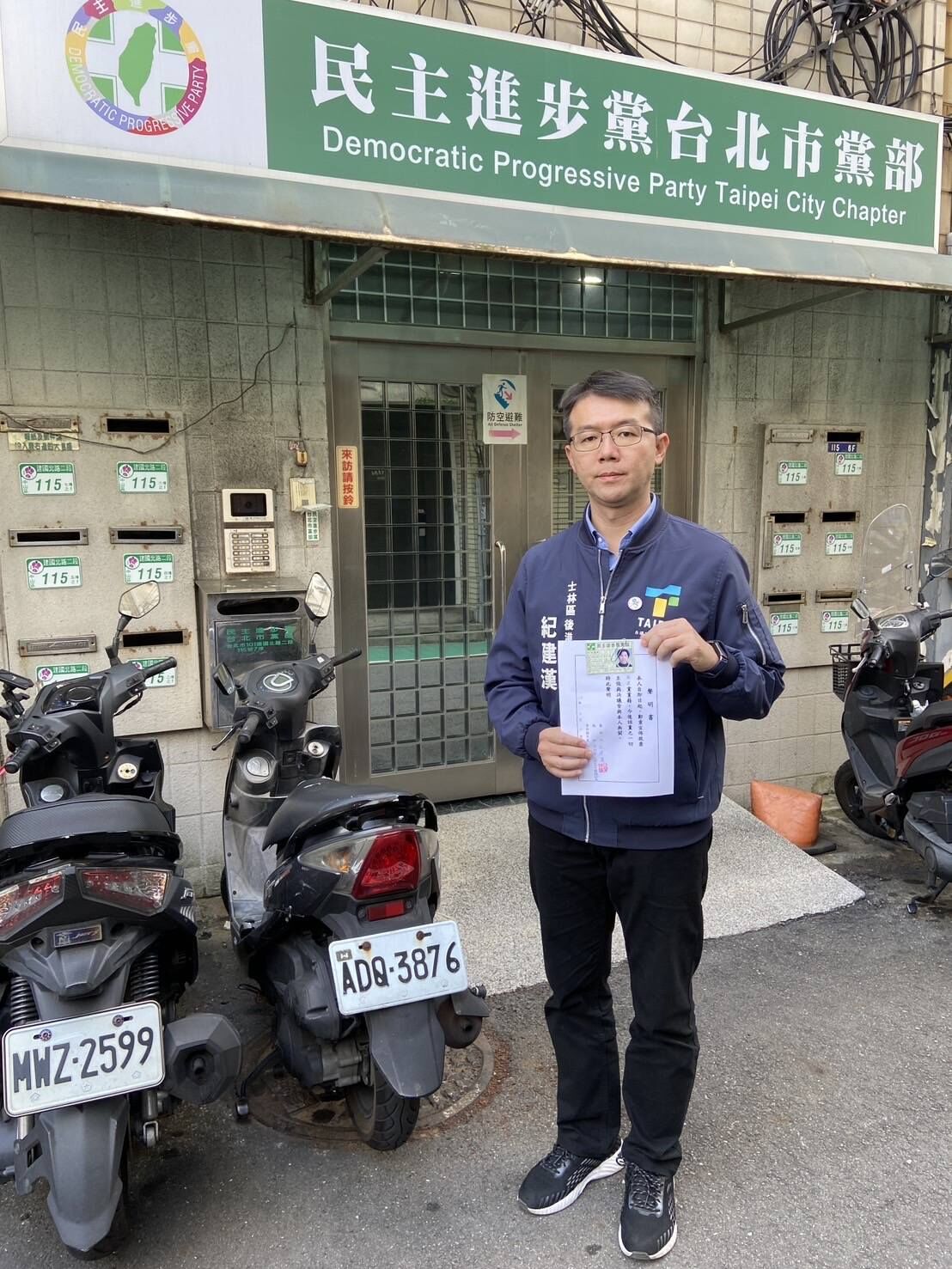 入黨25年！民進黨戰將「宣布退黨參選」心寒：沒派系就沒認同