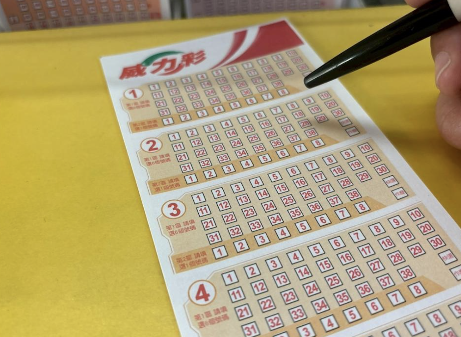 過年前變億萬富翁！威力彩30連槓「頭獎飆破13.5億」　命理師「點名4生肖4星座」最旺：3時段去買最招財