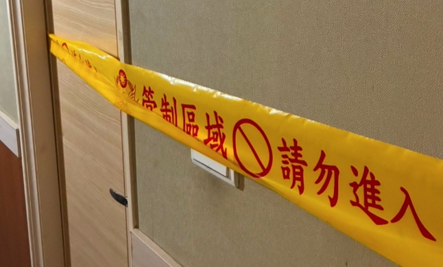 北投兩死！46歲情侶「倒在湯屋送醫不治」　他震驚「僅15秒奪命」