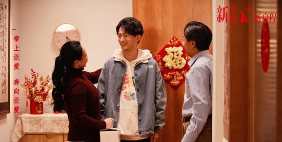 為何越來越多父母「勸子女別回家過年」？　不是親情變淡，而是「3觀念覺醒」：這才是真年味