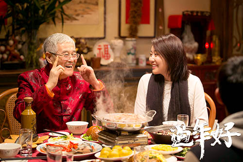 為何越來越多父母「勸子女別回家過年」？　不是親情變淡，而是「3觀念覺醒」：這才是真年味