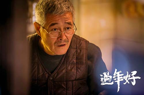 為何越來越多父母「勸子女別回家過年」？　不是親情變淡，而是「3觀念覺醒」：這才是真年味