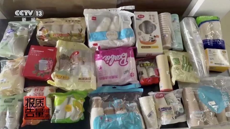 家家戶戶都在用！很多人家中「過年必備用品」　驗出「致癌物超標3倍」網嚇：馬上把我家的丟了