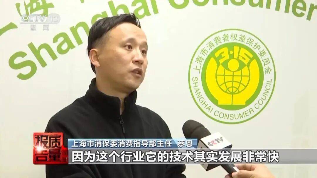 家家戶戶都在用！很多人家中「過年必備用品」　驗出「致癌物超標3倍」網嚇：馬上把我家的丟了