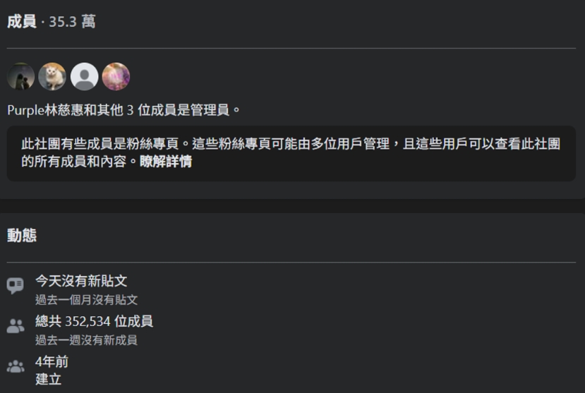 宥勝爆離婚！老婆鬆口「年前就已經搬出去」　認「沒想到孩子」：靈魂被抽乾