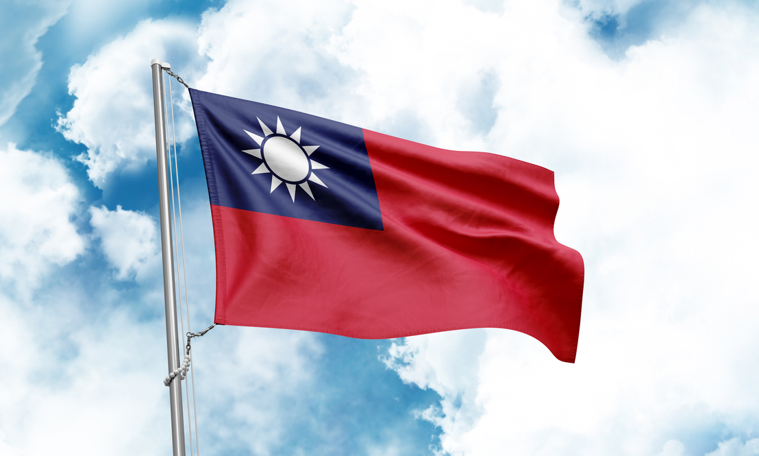 快訊／台美貿易簽訂！賴清德嗨喊「台灣脫胎換骨」：贏得更多優勢