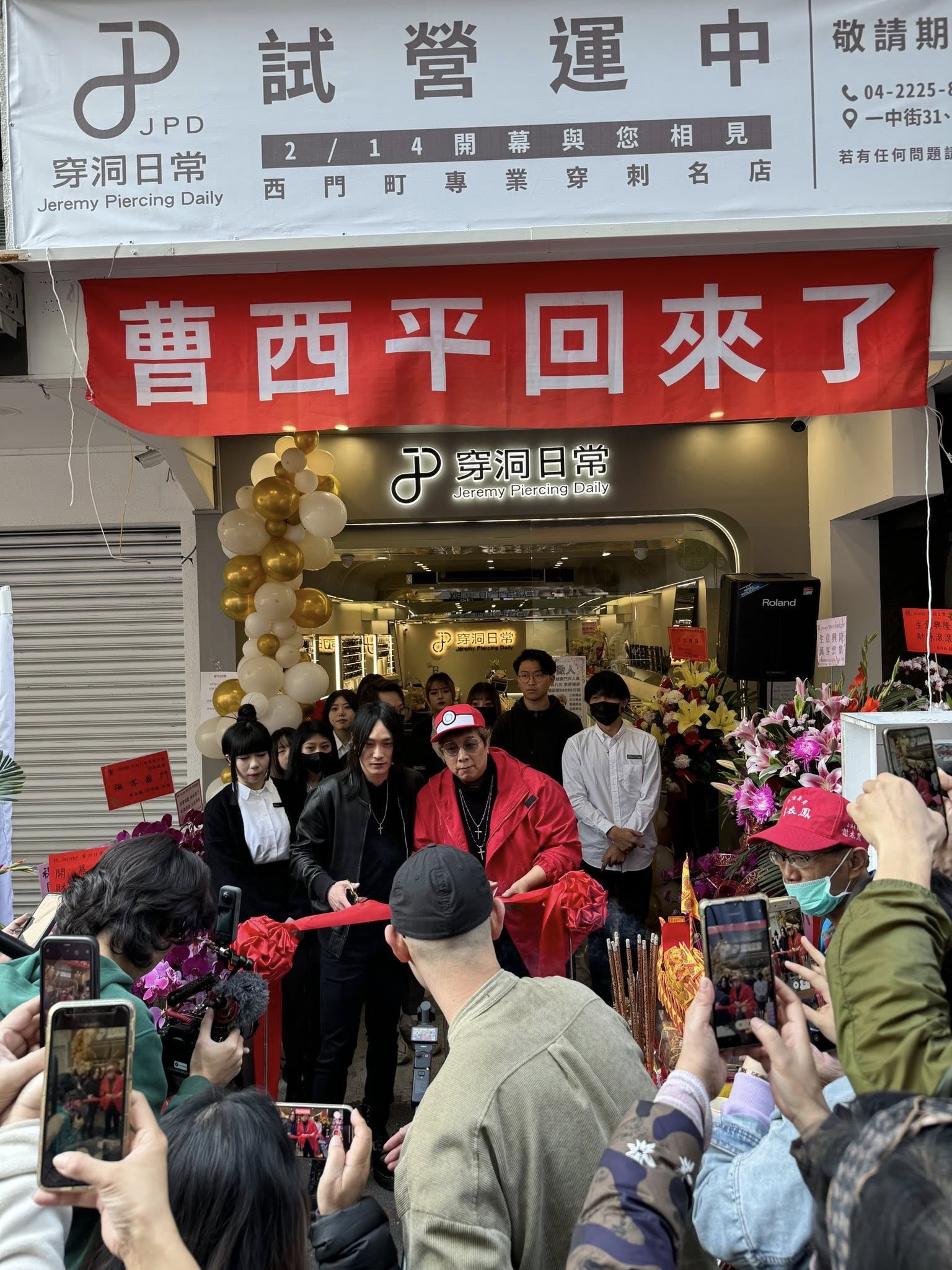 曹西平67歲冥誕！乾兒子悲喊「祢不在我心很空」　忍淚「送出最後禮物」逼哭大批粉絲...