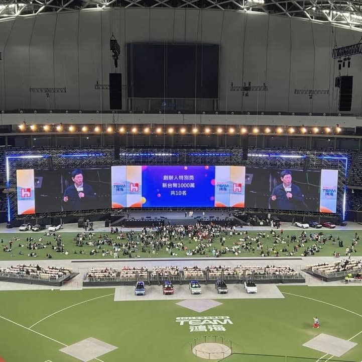 鴻海1000萬特別獎「爆內定」！內行揭「籤筒名單」：不是所有人