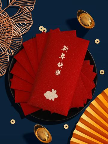 丟掉過去一整年壞運！2/15小年夜「準備一物換新運」在家就能做：馬年一整年大吉