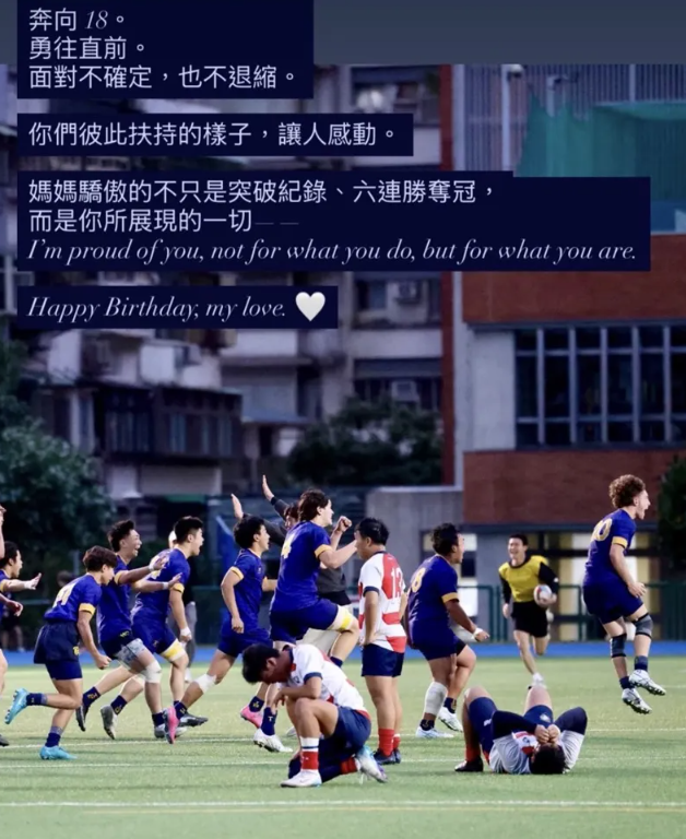 連勝文兒子18歲了！蔡依珊「曬出母子慶生同框照」　 長子真面目曝光「神複製爸爸基因」