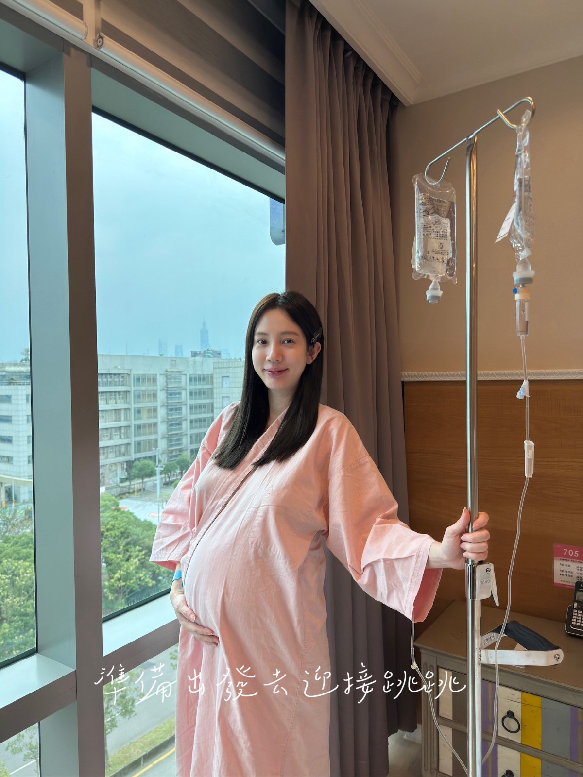 最美孕婦生了！本土女星「趕在過年前報喜」　高齡誕下「3100克寶寶」老公淚喊：一定要孝順媽媽