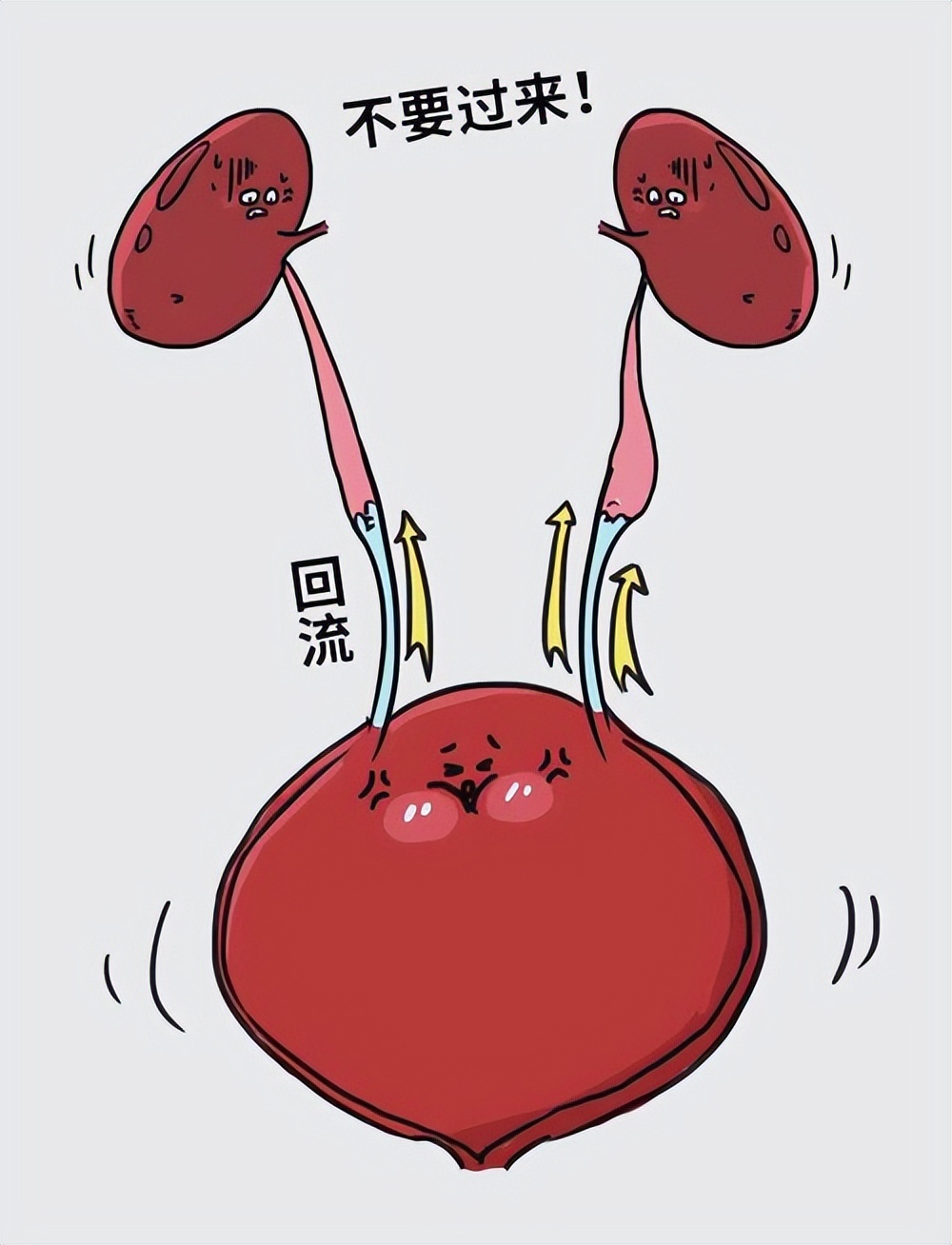 體內有結石 ，排尿就知道 ！醫生：排尿時「出現3個異常」已經在警告你了