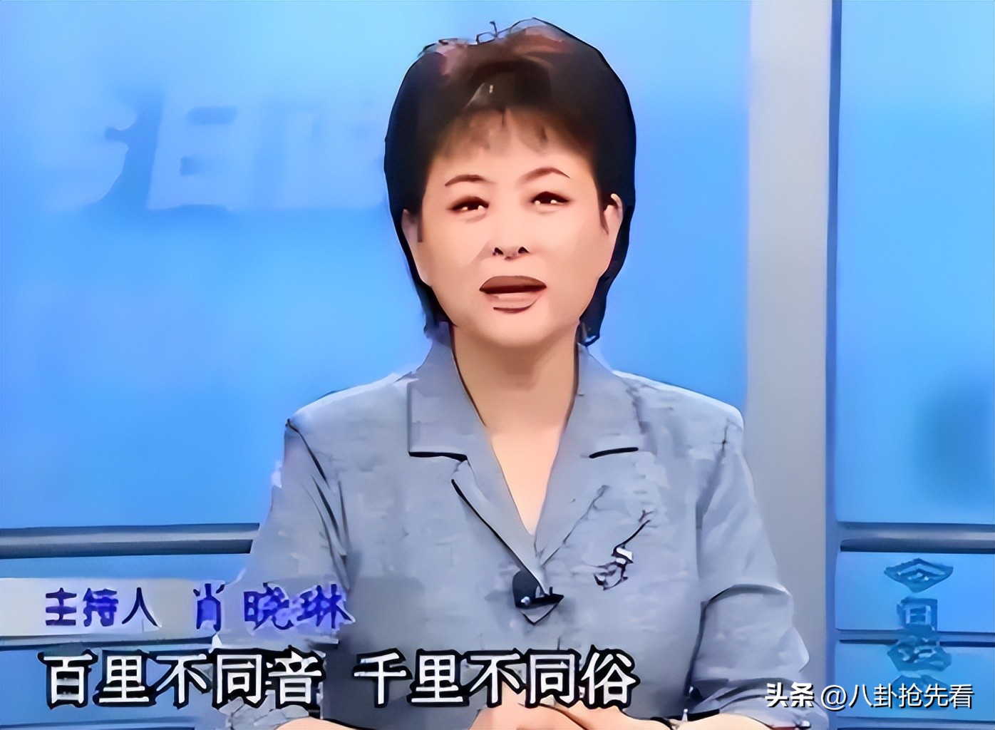 才退休5個月！資深女星傳出「在美國兒子家逝世」　臨終前「斷續吐26字遺言」讓人淚流滿面...