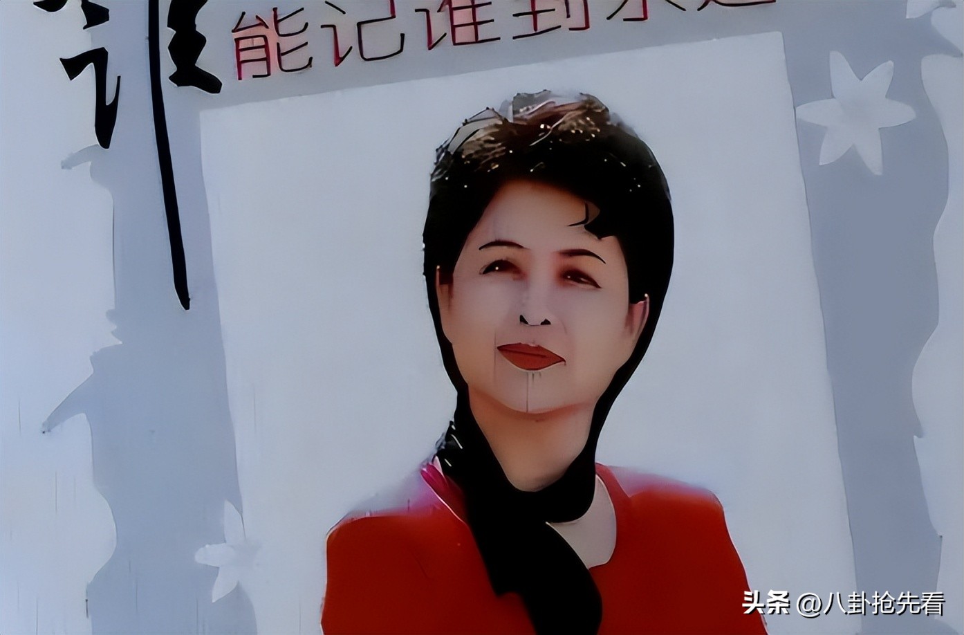 才退休5個月！資深女星傳出「在美國兒子家逝世」　臨終前「斷續吐26字遺言」讓人淚流滿面...