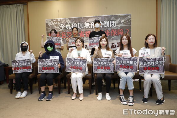 20年連鎖健身房驚傳「斷頭式倒閉」！1505人集體怒告