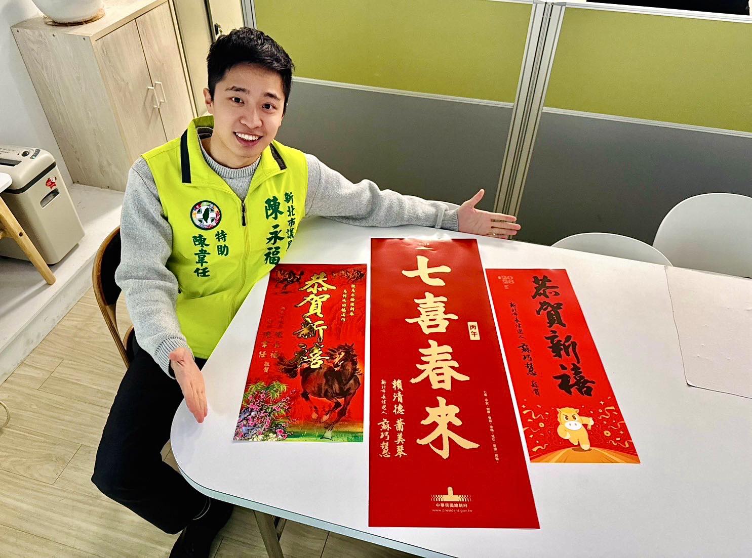 從政超過30年!民進黨「4連霸戰將」宣布不選了