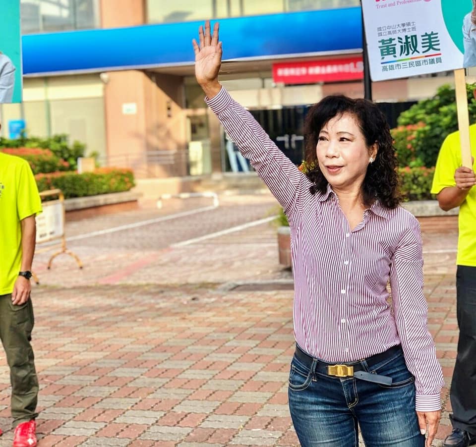 深耕高雄20年!民進黨女將「宣布退黨參選」