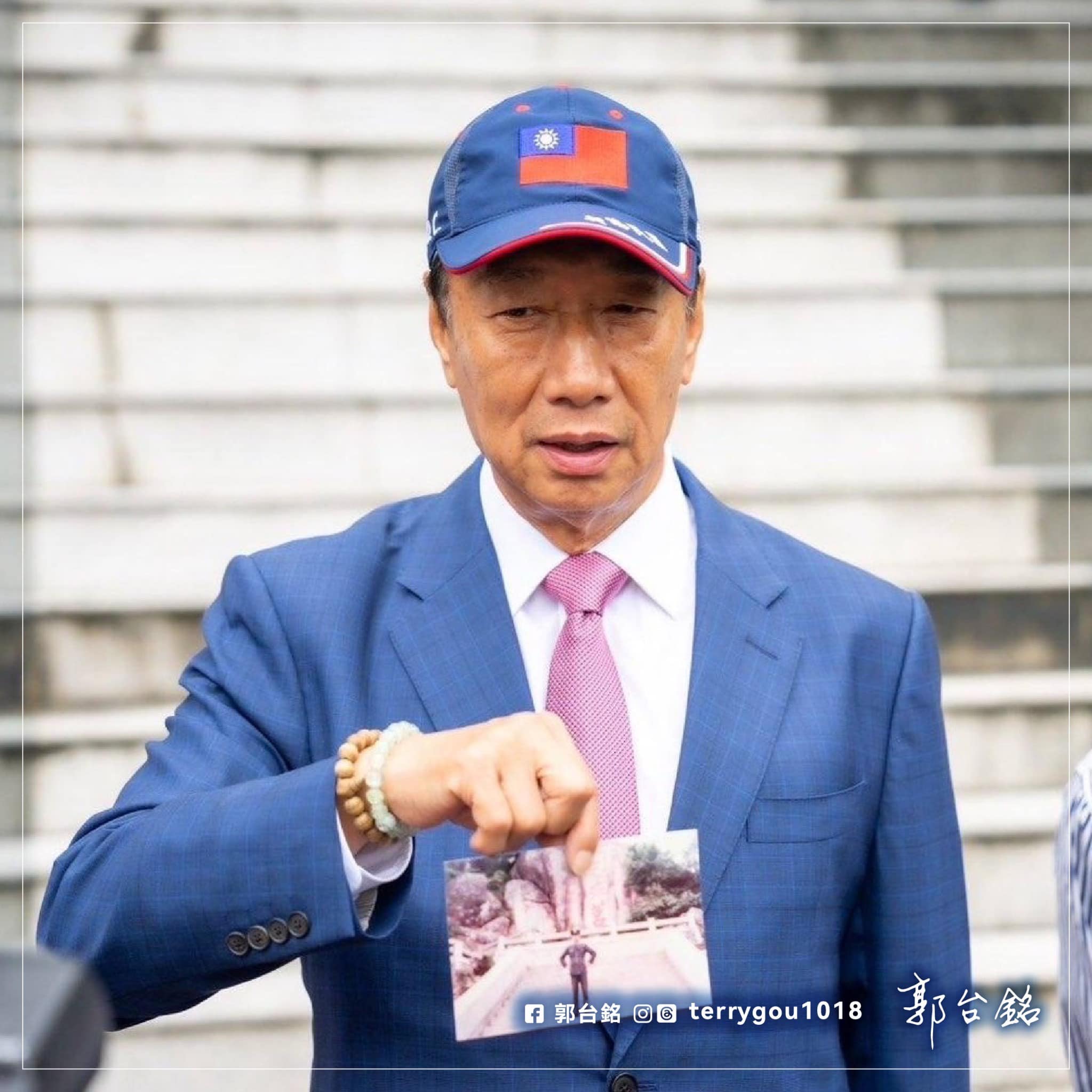 台灣首富換人當！他資產飆漲689億「成功擠下郭台銘」