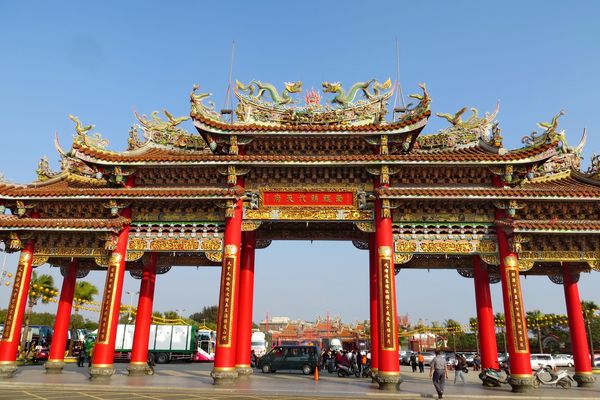 快訊／南鯤鯓國運籤「名顯有意在中間」！廟方公開說明「最新運勢出爐」