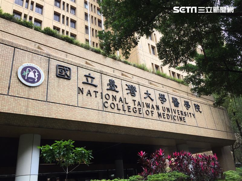 全台首創!台大醫院「宣布1創舉」病患有福了