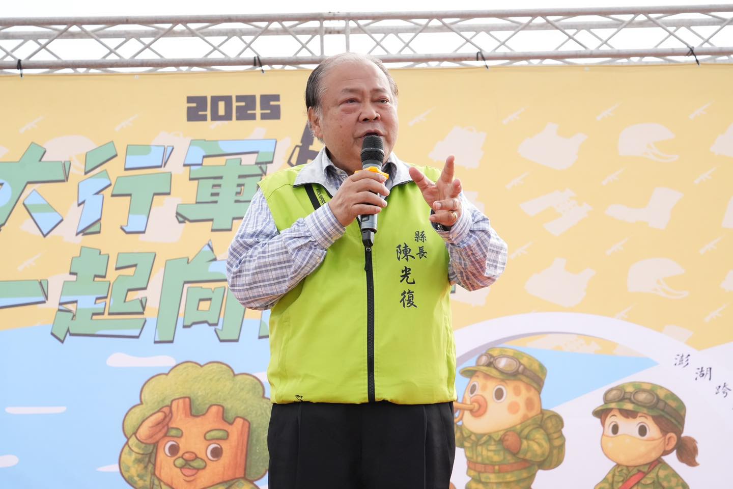 快訊/民進黨大咖「重摔昏迷搶救」!賴清德曝最新病況