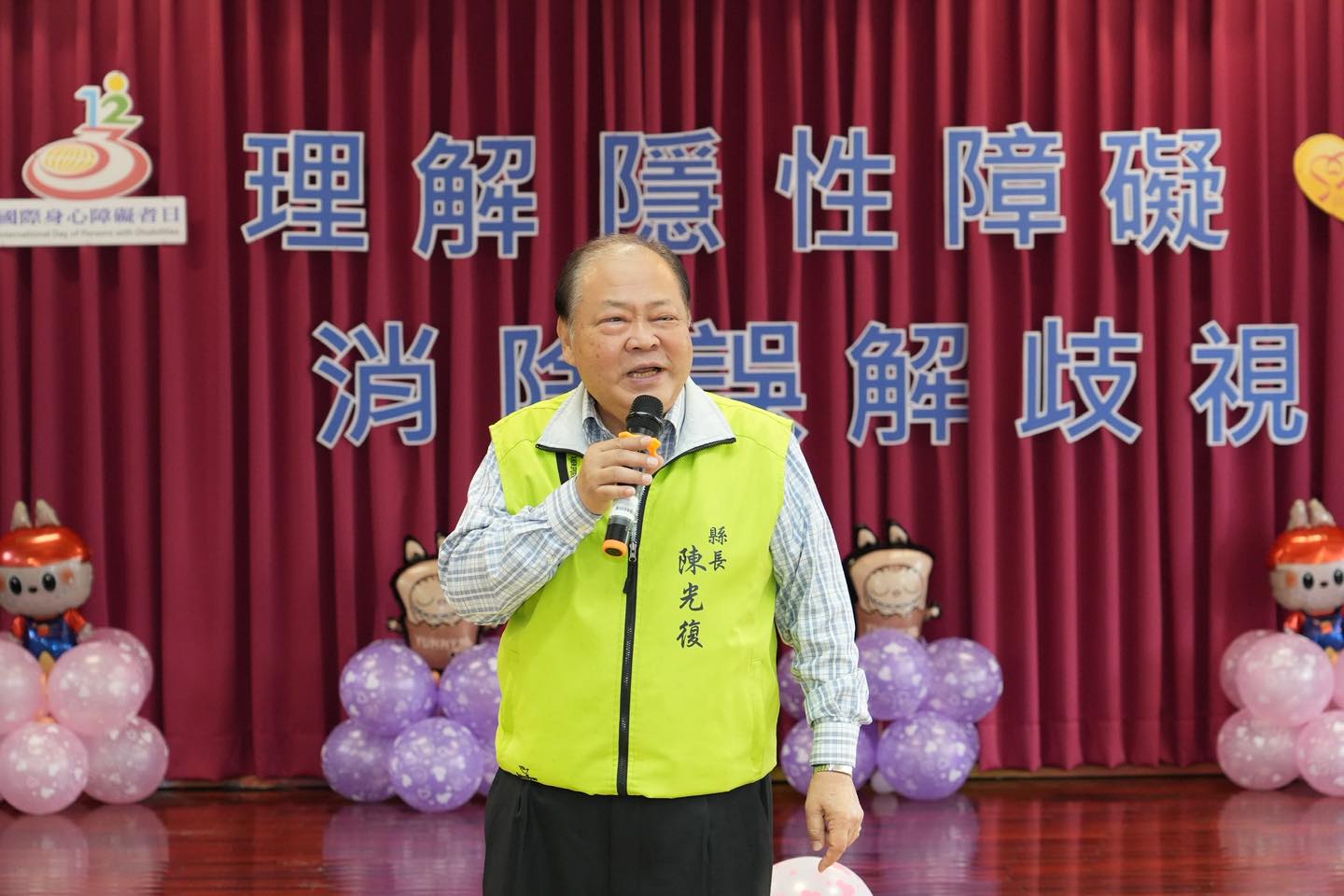 快訊/民進黨大咖「重摔昏迷搶救」!賴清德曝最新病況