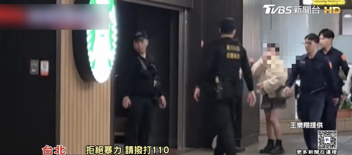 快訊／北車又傳攻擊案！2女起衝突「她拿出預藏兇器」波及無辜民眾：瀰漫整個車站