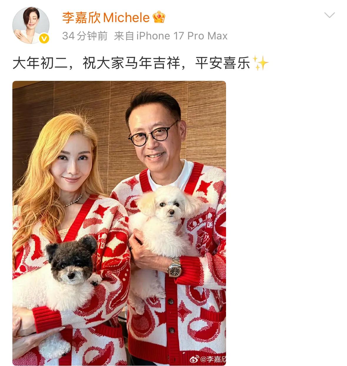 差點認不出！55歲第一美人「新年金髮新造型」超前衛　偕尪拜年「一亮點卻被酸顯老」：像60歲