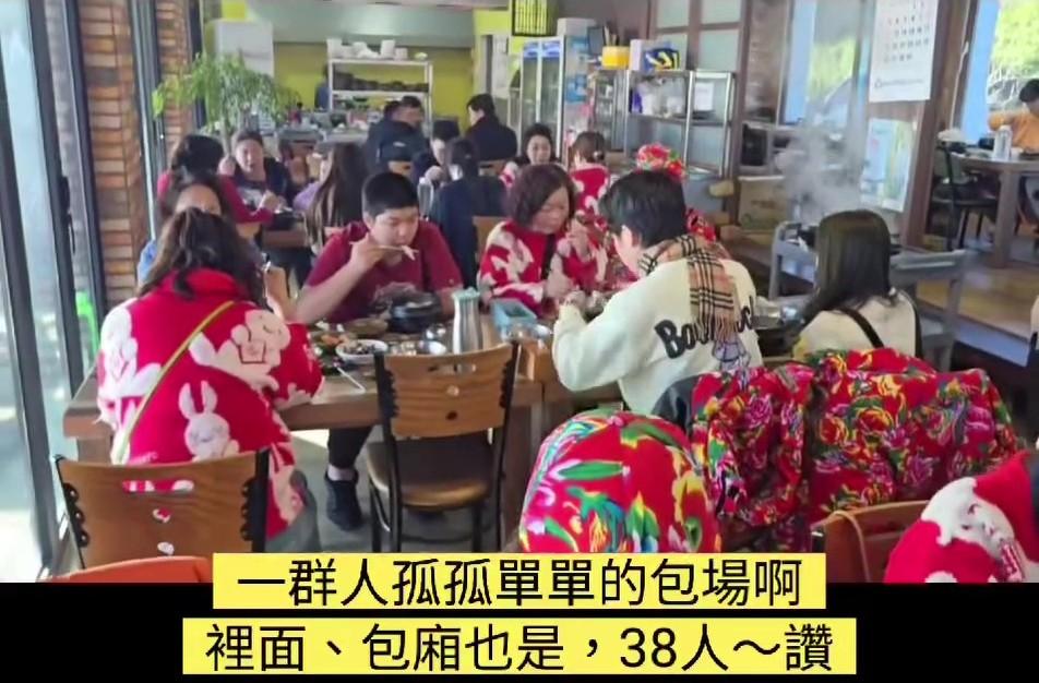 該回誰家！？竹北吊車大王擁4妻「初二回娘家怎麼辦」　霸氣「一招處理」收服所有岳父母