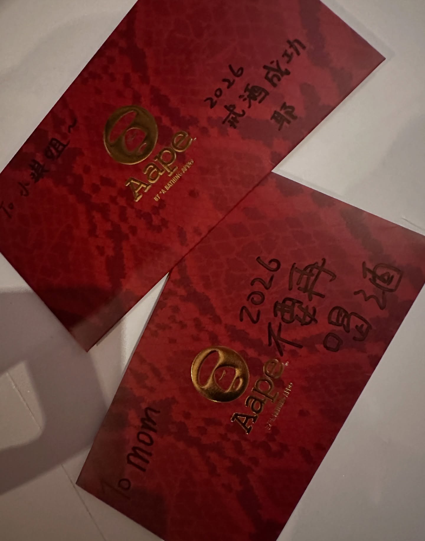 才爆被禁出席袁惟仁告別式！陸元琪「初二悲吐沒娘家可回」　曝「過年只剩2孩子」：無法和媽媽說了