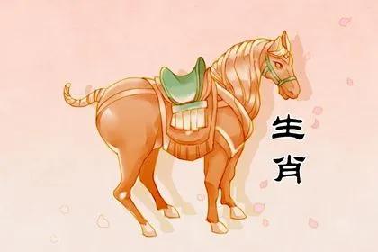 正式進入丙午馬年！12生肖馬年「事業運排行出爐」　財運「最旺3生肖」曝光：正、偏財一起來