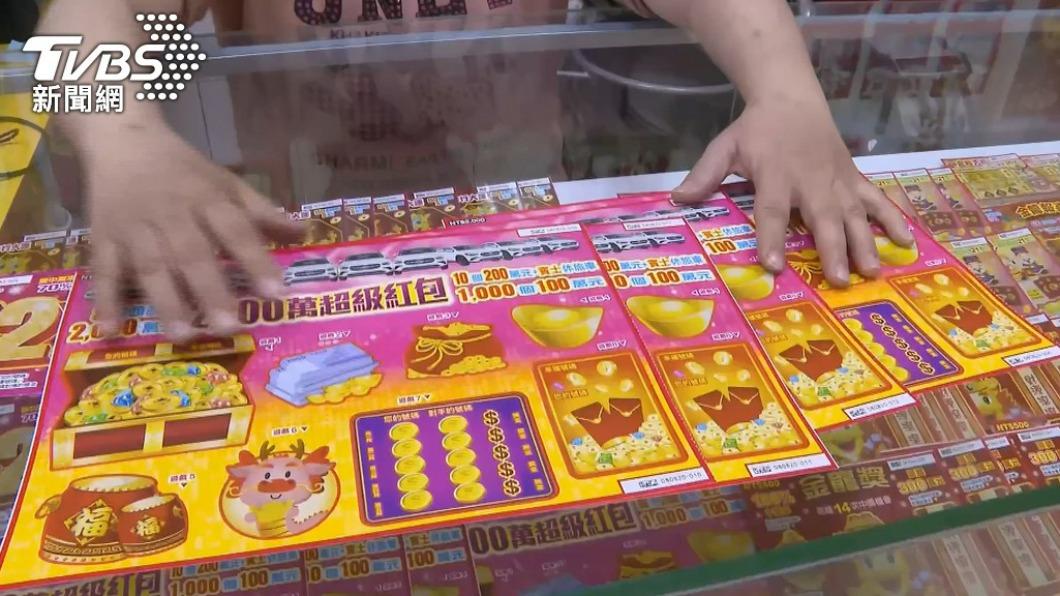 兄妹刮中100萬！過年全台瘋刮刮樂「彩券行老闆證實一招有效」：中獎率狂飆26倍