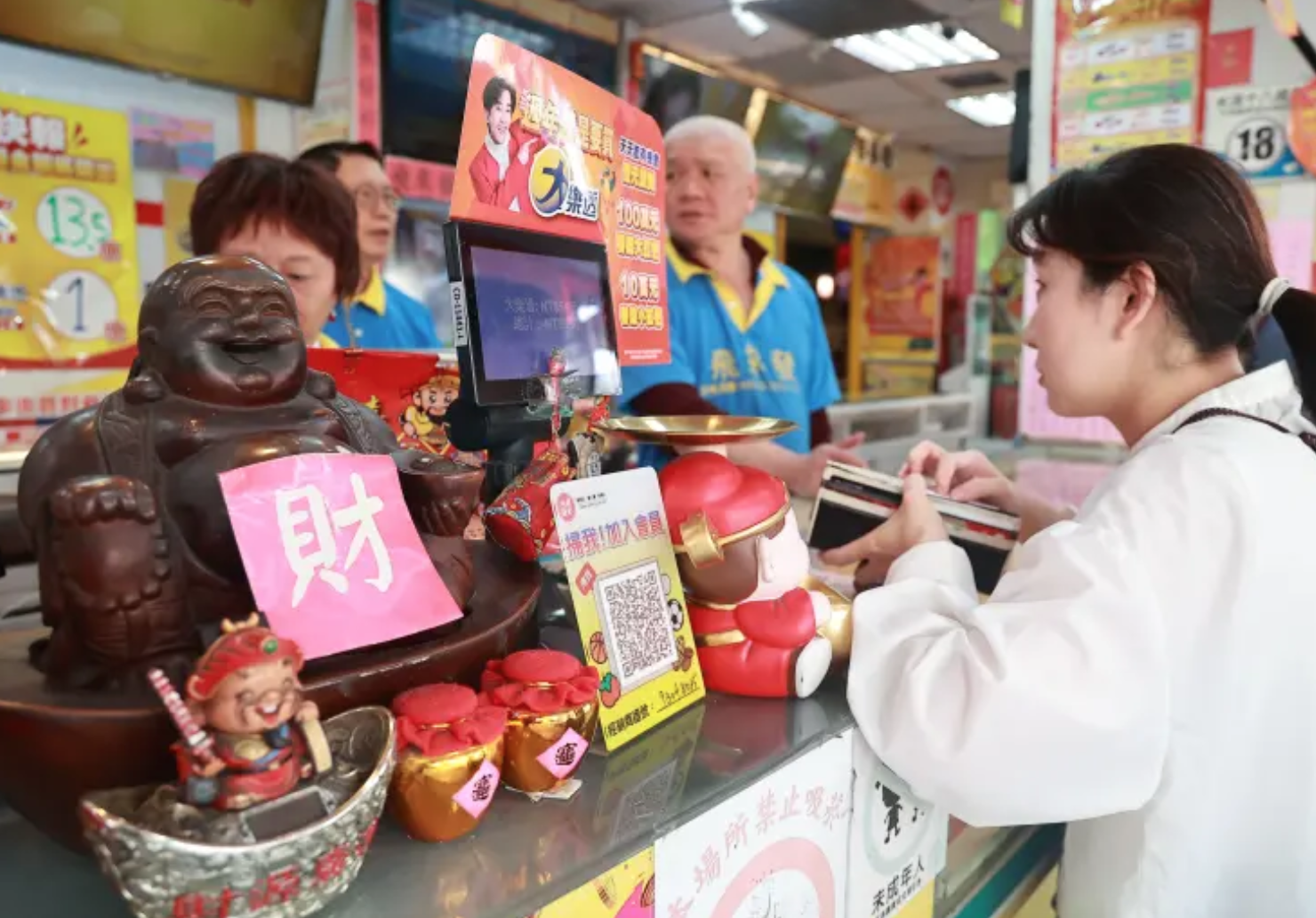快訊／大樂透2億頭獎「一注獨得」！幸運得主「在這縣市」神奇號碼曝光
