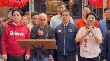 賴清德被噴嘔吐物！命理師卜卦示警：「台灣難躲5災難」