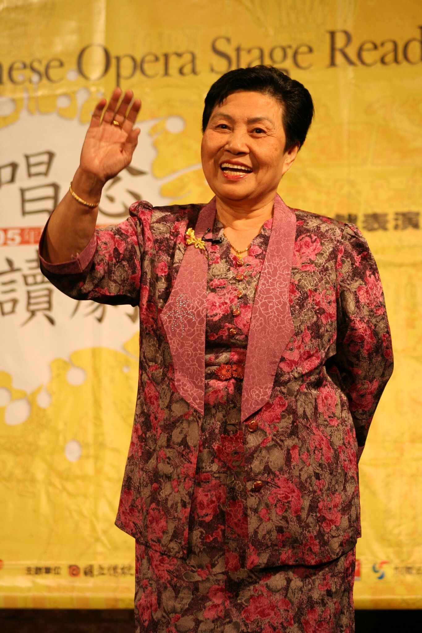 快訊／歌仔戲痛失國寶！長髮小生「驚傳過世」家屬悲：懇辭奠儀