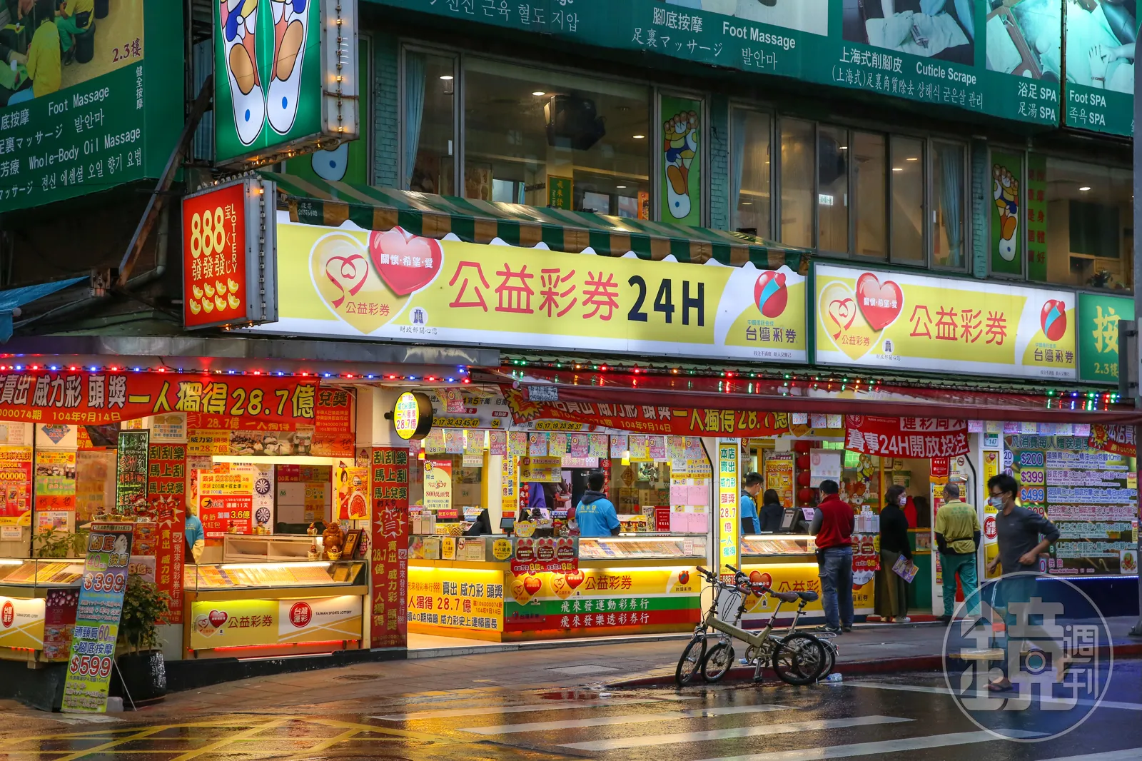 睡醒「聽見財神說話」！嘉義斯文男「刮中百萬」當場驚呆