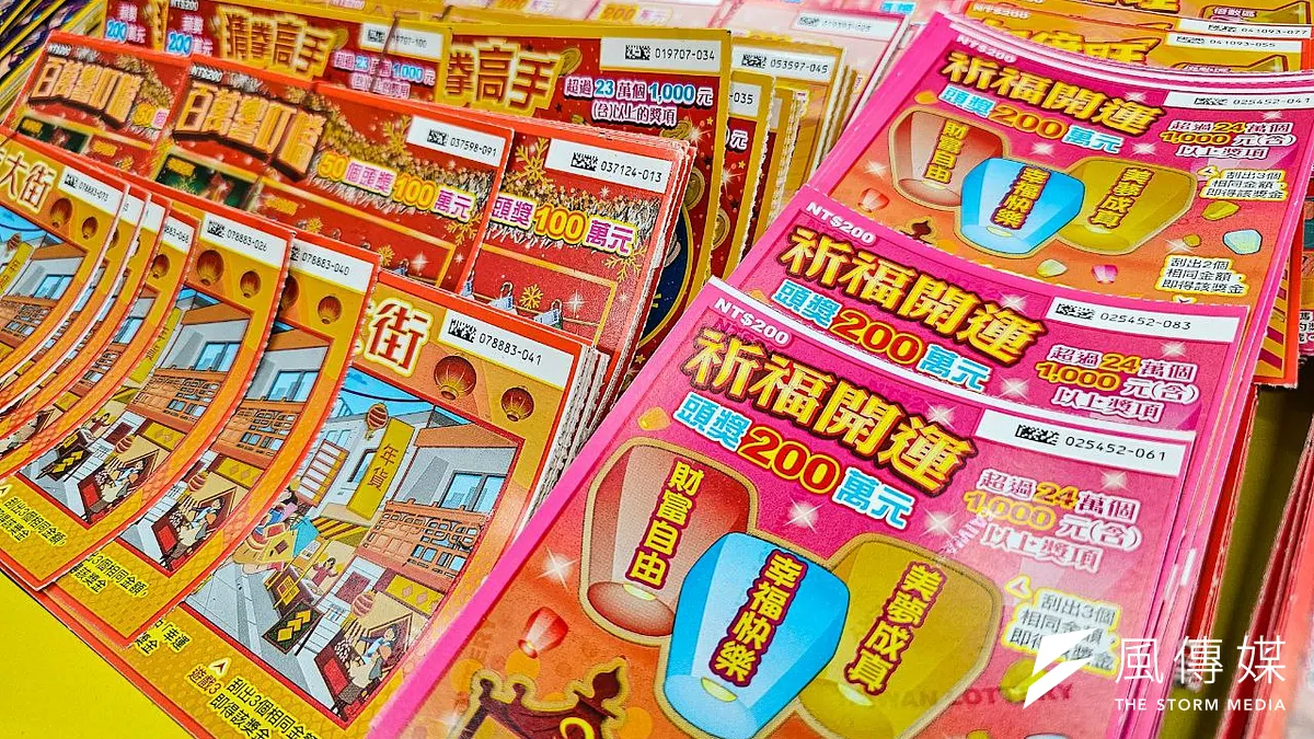 睡醒「聽見財神說話」！嘉義斯文男「刮中百萬」當場驚呆